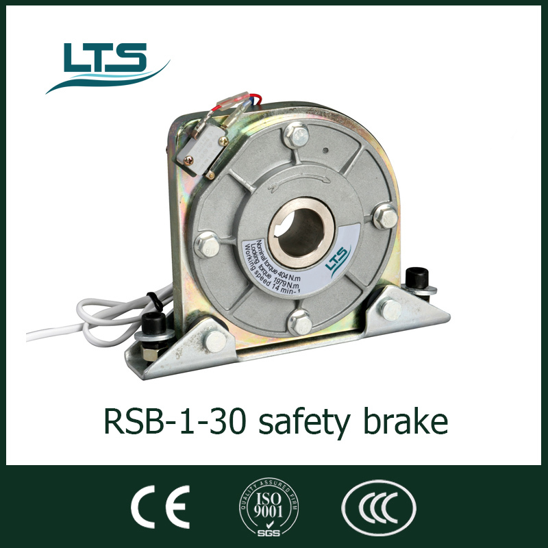 safety brake