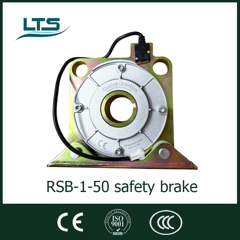 safety brake