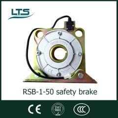safety brake