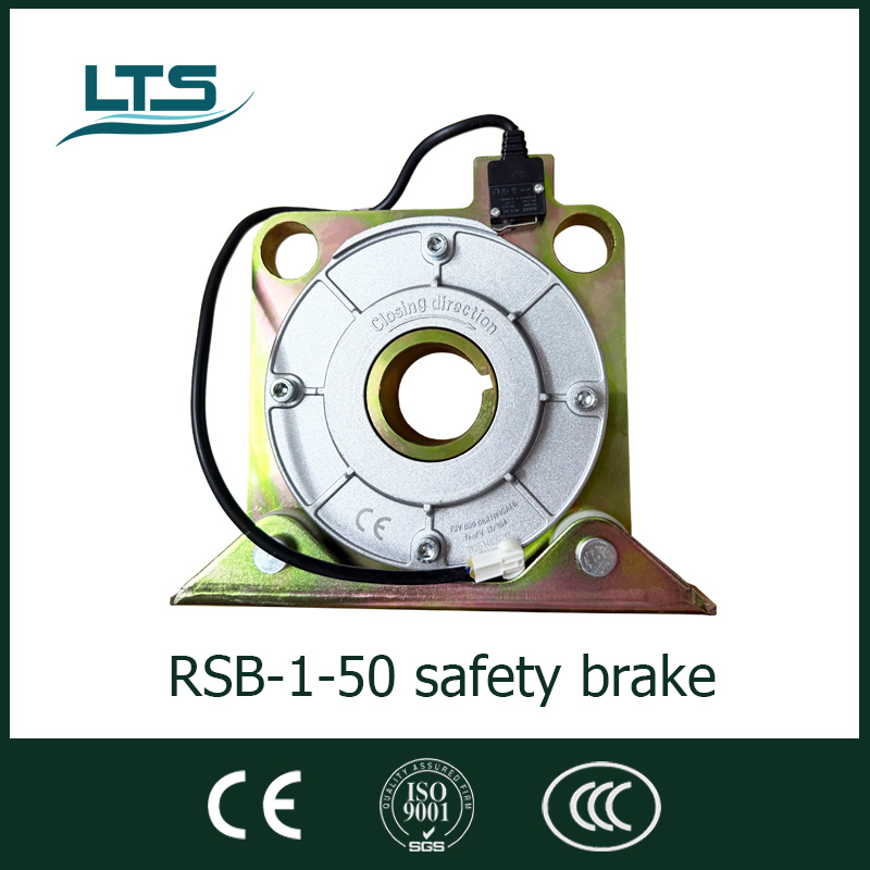 safety brake