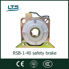 safety brake