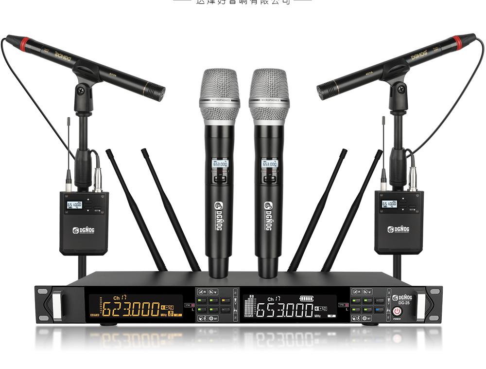 Handheld Microphones - stage mics for vocal performance