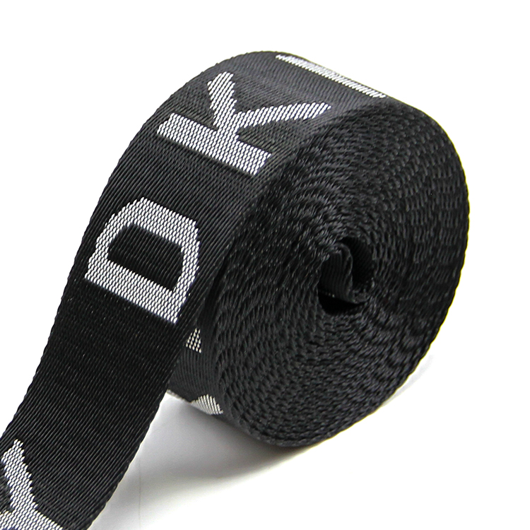 32mm Letter Nylon Jacquard Webbing