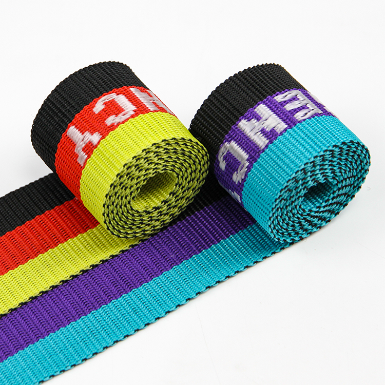 厂家批发4.5-5cm彩色PP提花带 间色字母织带 行李背包手提带肩带