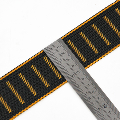 5cm彩色PP丙纶织带 2mm厚间色提花织带行李带 黑色箱包手提带肩带