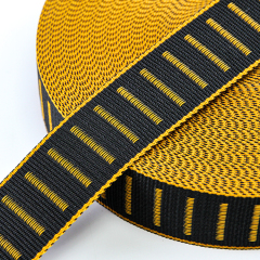 5cm彩色PP丙纶织带 2mm厚间色提花织带行李带 黑色箱包手提带肩带