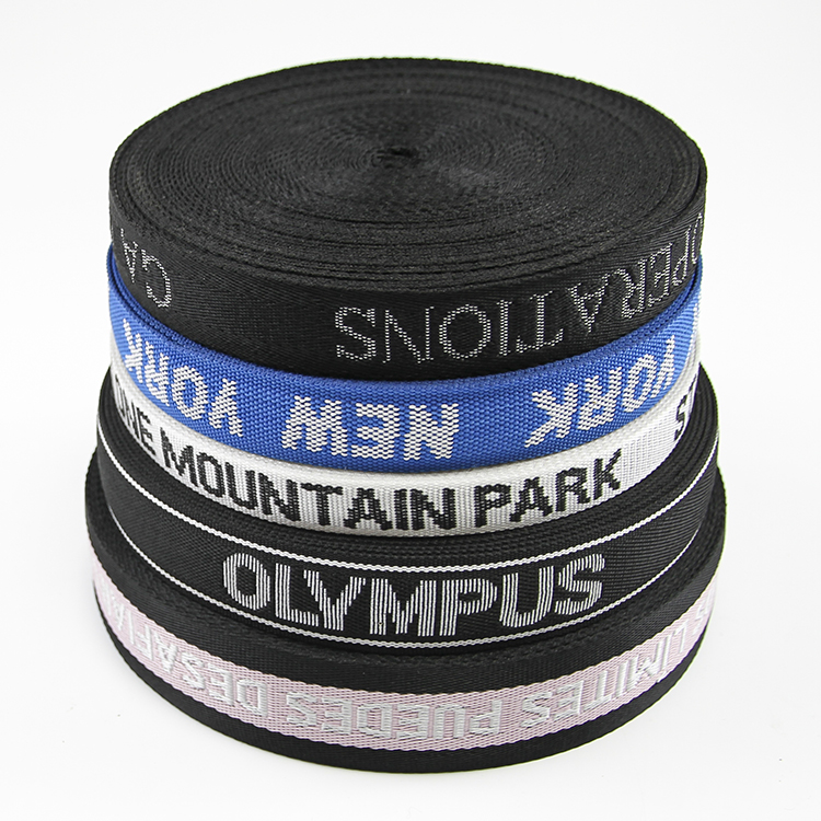 32MM Polypropylene Jacquard Webbing