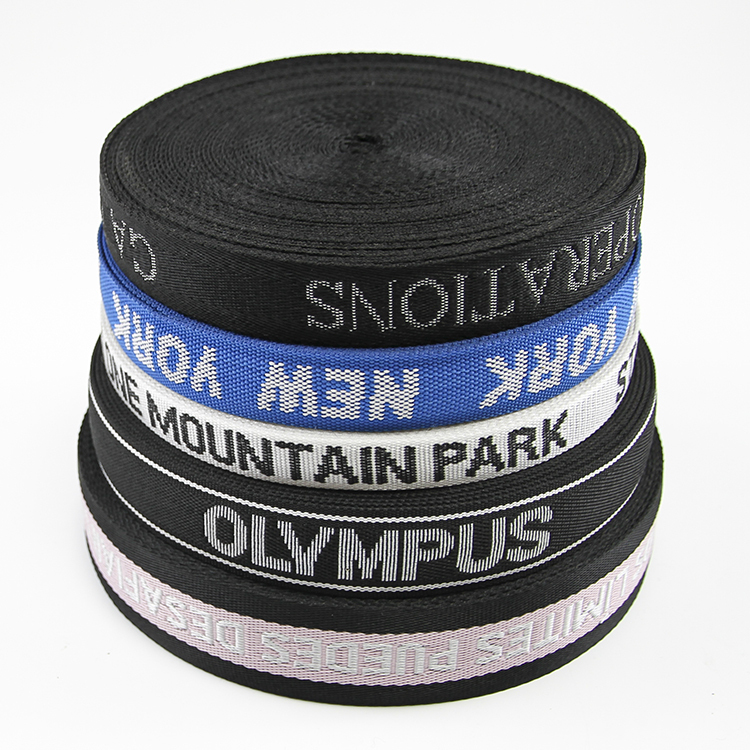 32MM Polypropylene Jacquard Webbing