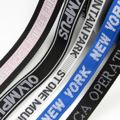 32MM Polypropylene Jacquard Webbing