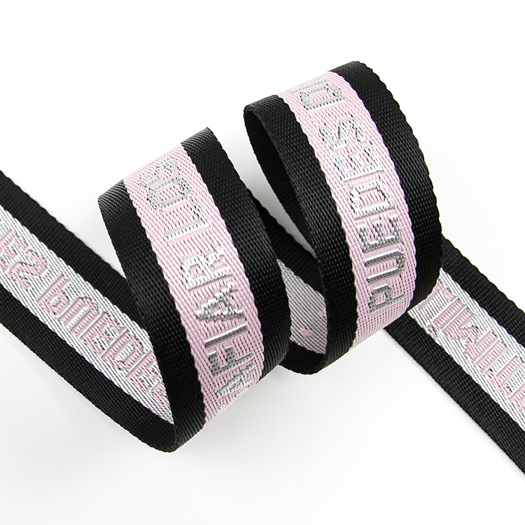 丙纶PP织带 间色斜纹背包带肩带腰带宠物带 logo字母提花织带
