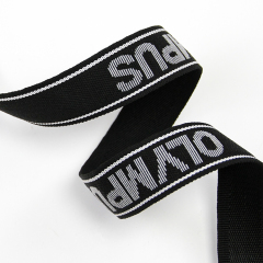 32MM Polypropylene Jacquard Webbing