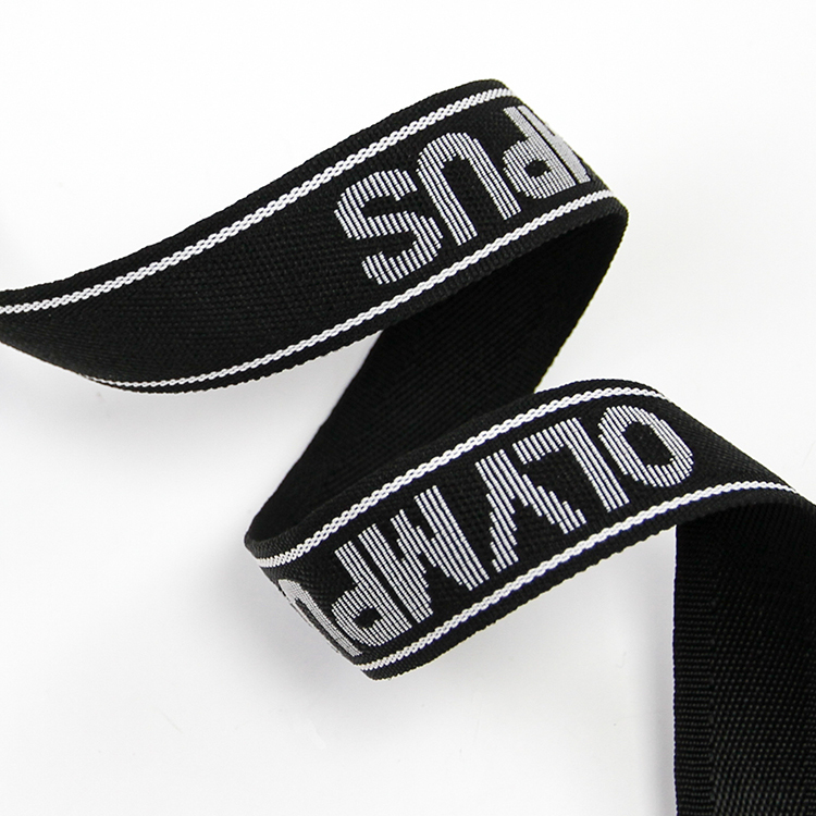 32MM Polypropylene Jacquard Webbing
