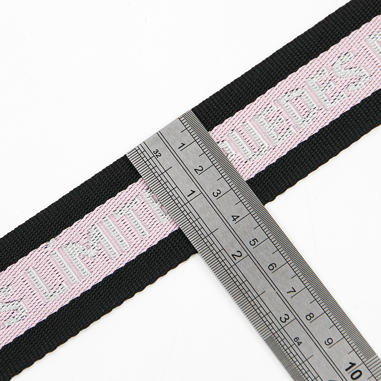 丙纶PP织带 间色斜纹背包带肩带腰带宠物带 logo字母提花织带