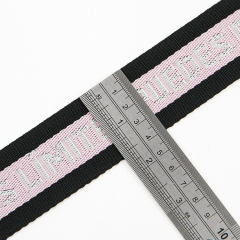 丙纶PP织带 间色斜纹背包带肩带腰带宠物带 logo字母提花织带