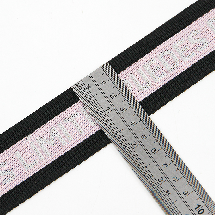 丙纶PP织带 间色斜纹背包带肩带腰带宠物带 logo字母提花织带