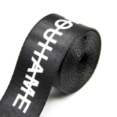 Screen Printed Imitation Nylon Webbing