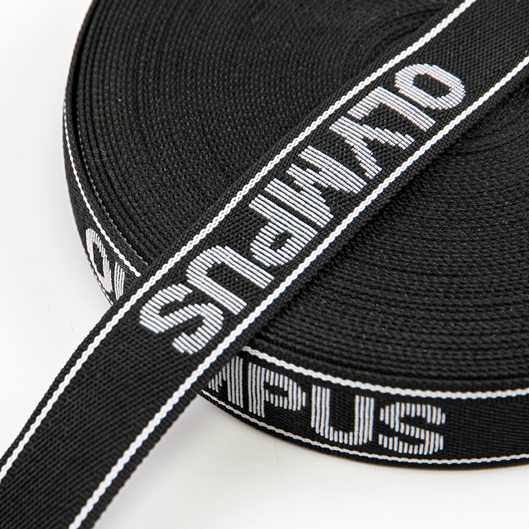 32MM Polypropylene Jacquard Webbing