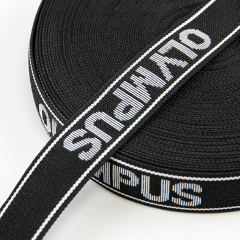 32MM Polypropylene Jacquard Webbing