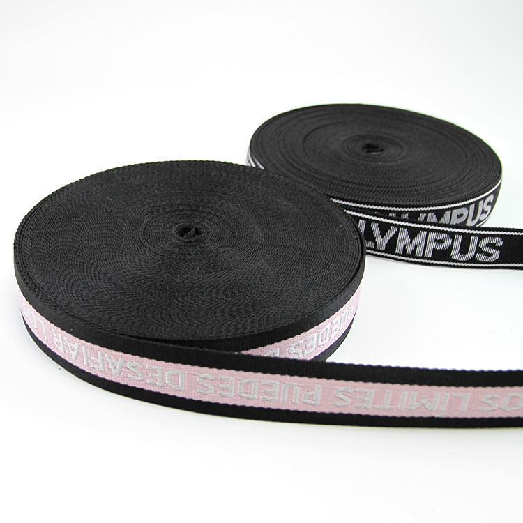 丙纶PP织带 间色斜纹背包带肩带腰带宠物带 logo字母提花织带