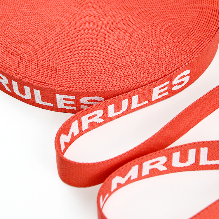 35mm Polyester Jacquard Webbing
