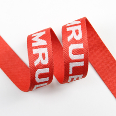 35mm Polyester Jacquard Webbing