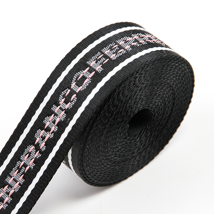 32mm Nylon Jacquard Webbing