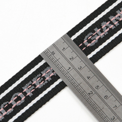 32mm Nylon Jacquard Webbing