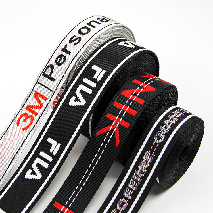 33/38mm Nylon Jacquard Webbing