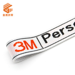 Letter Nylon Jacquard Webbing