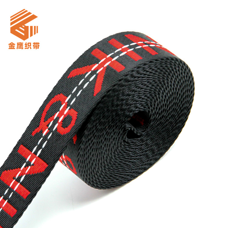 Letter Nylon Jacquard Webbing