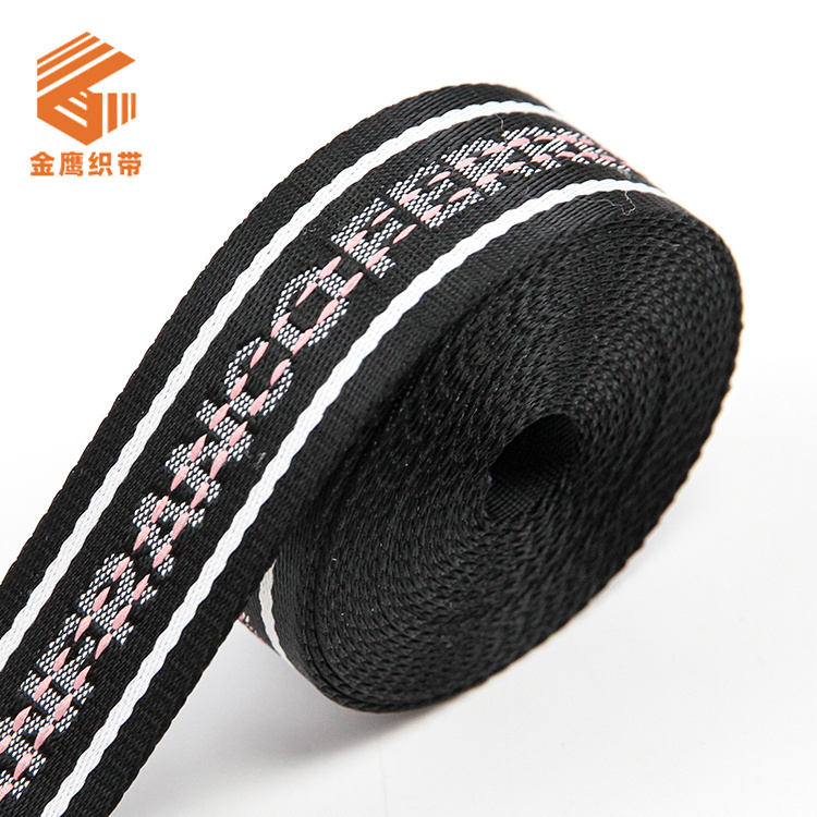 Letter Nylon Jacquard Webbing