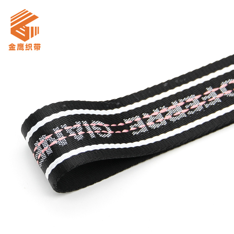 Letter Nylon Jacquard Webbing