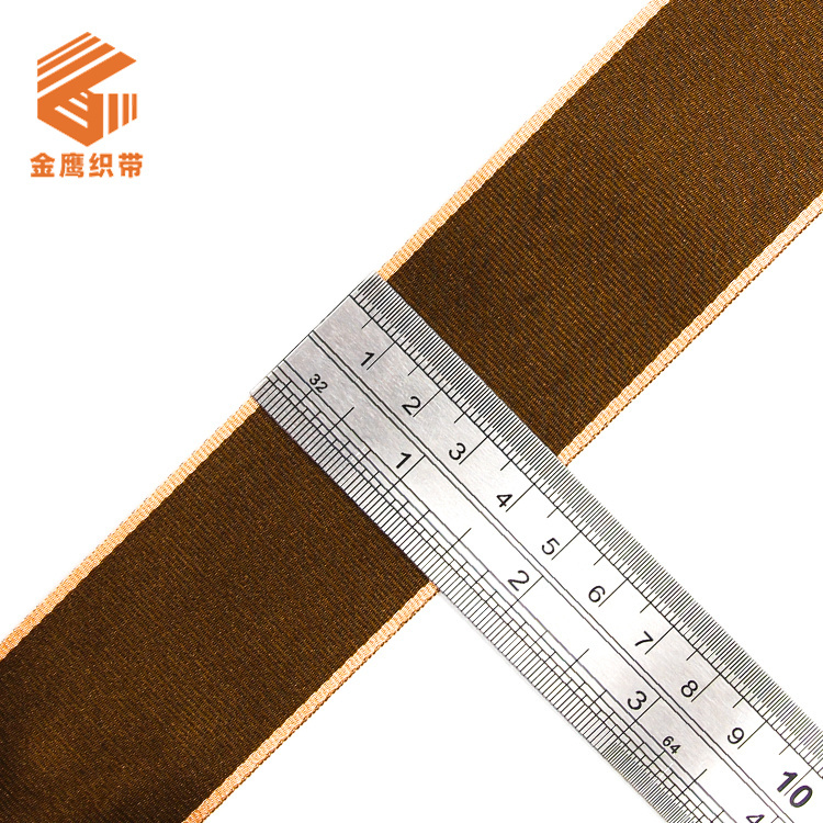 双面光亮有光丝涤纶帽带 展会吊牌带奖牌带 箱包服装辅料包边带