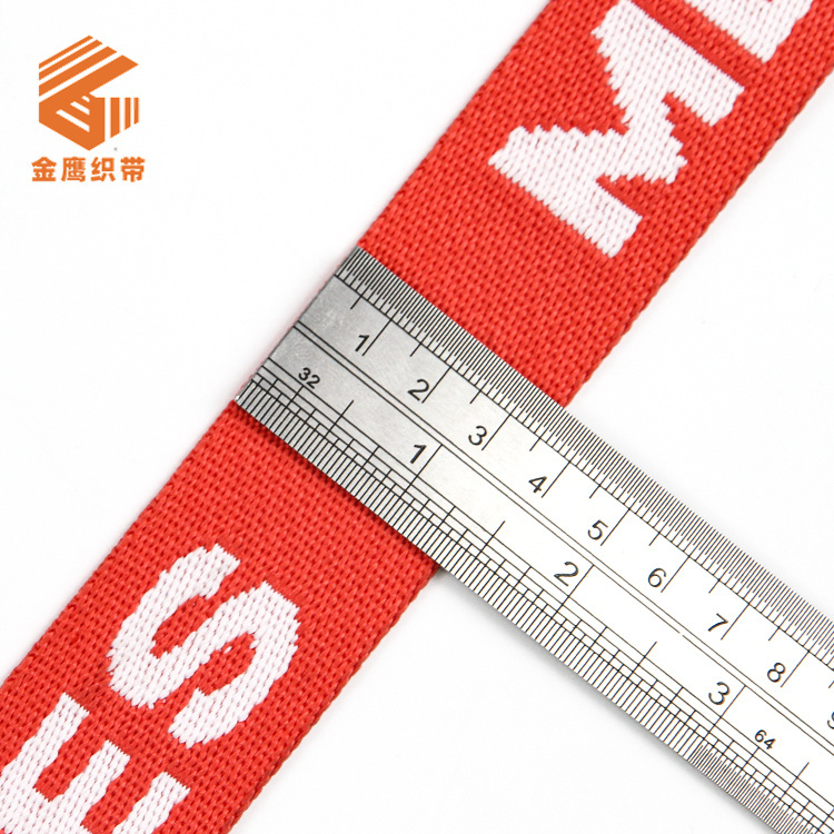 3.5cm Colored Polyester Letter Jacquard Webbing English Logo Suitcase Bag Strap Shoulder Strap Traction