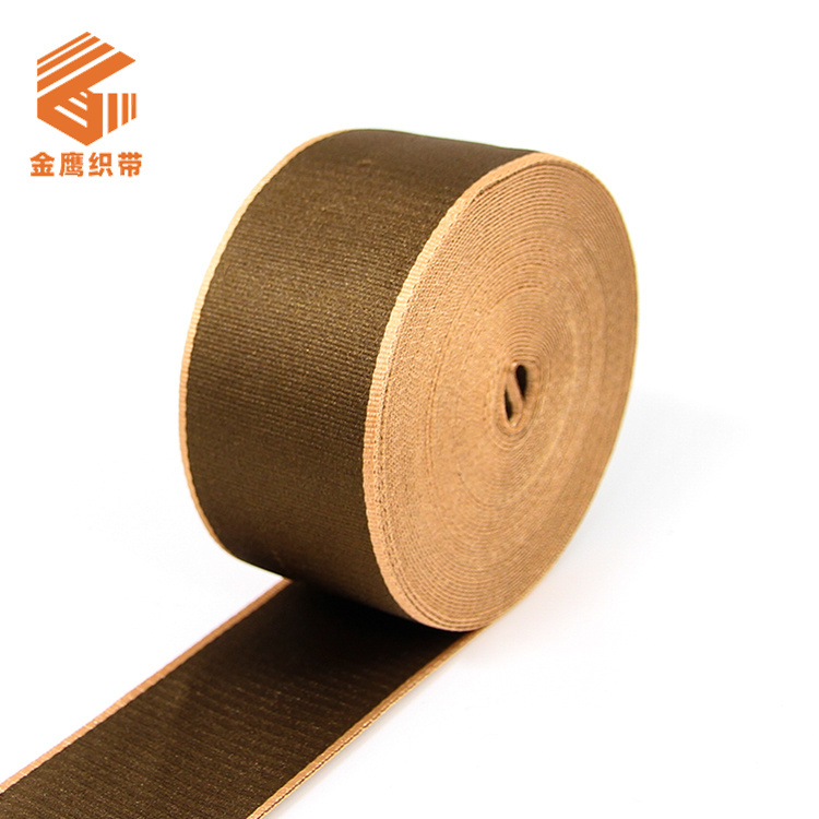 双面光亮有光丝涤纶帽带 展会吊牌带奖牌带 箱包服装辅料包边带