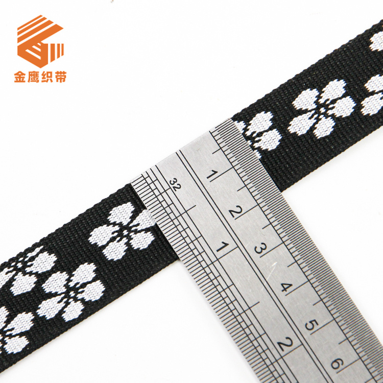 黑白2cm涤纶字母提花织带 英文Logo箱包手提带 鞋帽服饰腰带辅料