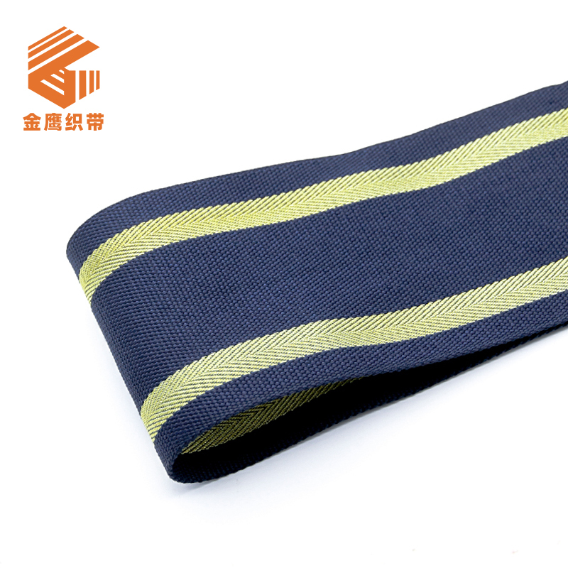 金银丝人字纹提花带10cm加宽涤纶织带 仿尼龙箱包辅料沙发锁边条