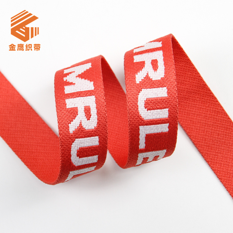 3.5cm Colored Polyester Letter Jacquard Webbing English Logo Suitcase Bag Strap Shoulder Strap Traction