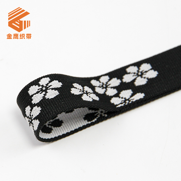 黑白2cm涤纶字母提花织带 英文Logo箱包手提带 鞋帽服饰腰带辅料