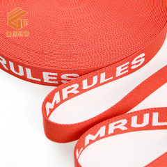 3.5cm Colored Polyester Letter Jacquard Webbing English Logo Suitcase Bag Strap Shoulder Strap Traction