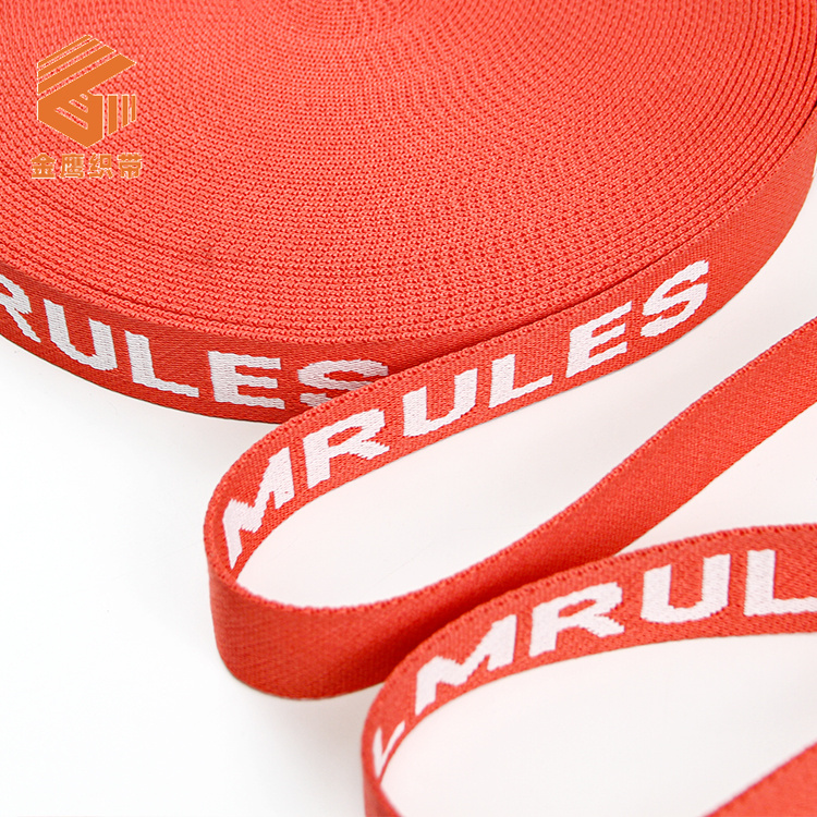 3.5cm Colored Polyester Letter Jacquard Webbing English Logo Suitcase Bag Strap Shoulder Strap Traction