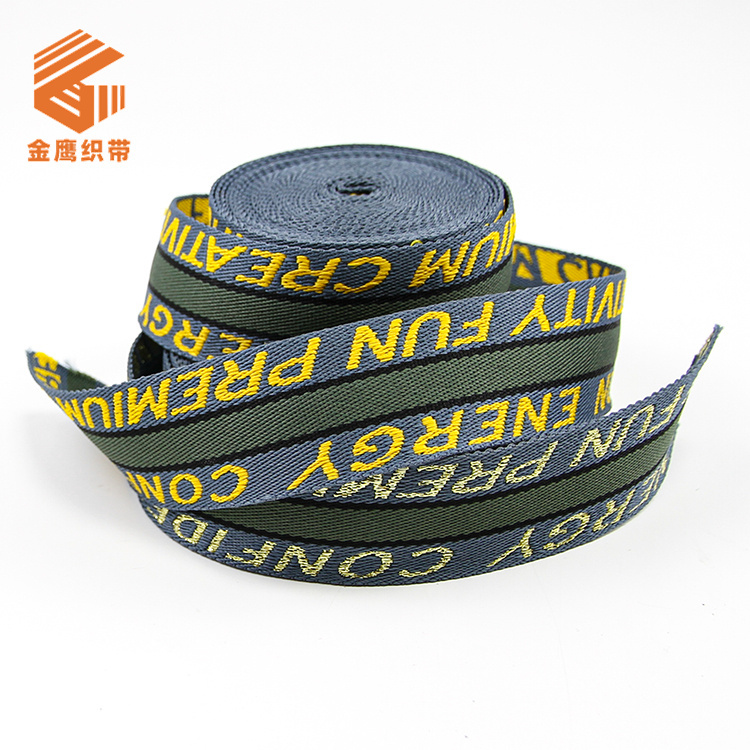 厂家批发4cm涤纶字母提花带 英文Logo印花箱包织带 宠物背带肩带