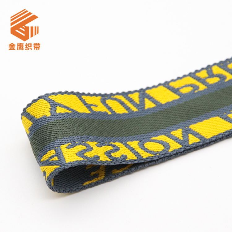 厂家批发4cm涤纶字母提花带 英文Logo印花箱包织带 宠物背带肩带