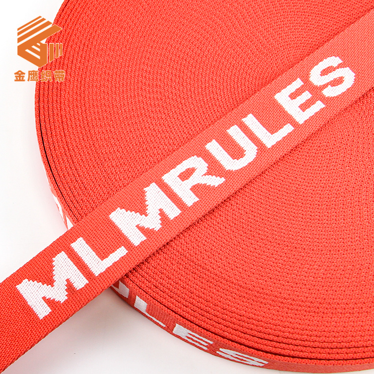 3.5cm Colored Polyester Letter Jacquard Webbing English Logo Suitcase Bag Strap Shoulder Strap Traction