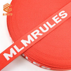 3.5cm Colored Polyester Letter Jacquard Webbing English Logo Suitcase Bag Strap Shoulder Strap Traction