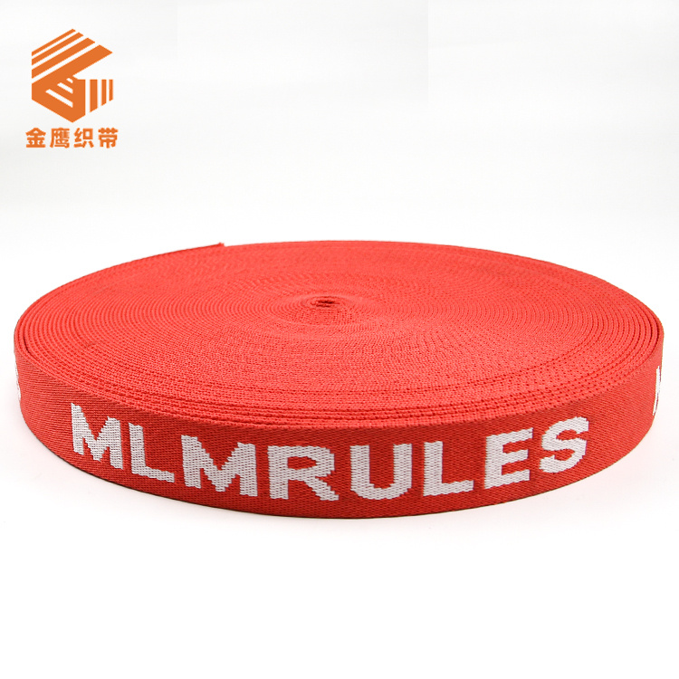 3.5cm Colored Polyester Letter Jacquard Webbing English Logo Suitcase Bag Strap Shoulder Strap Traction
