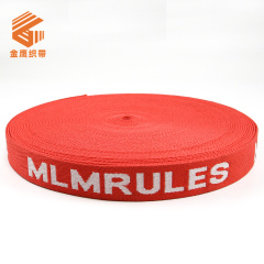 3.5cm Colored Polyester Letter Jacquard Webbing English Logo Suitcase Bag Strap Shoulder Strap Traction