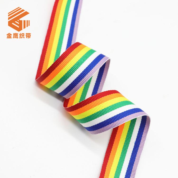 厂家批发2.5cm彩虹织带 彩色涤纶提花织带 服饰箱包包边带