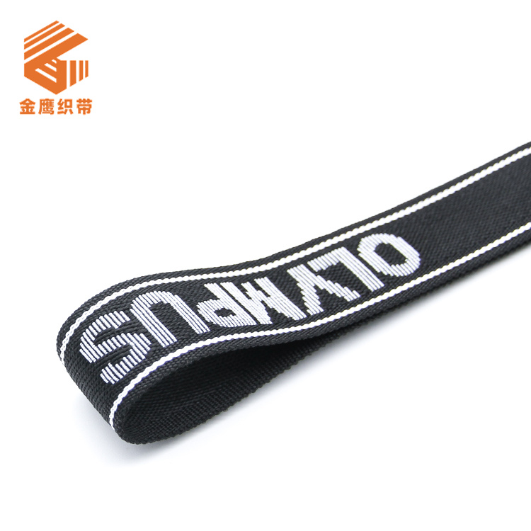32/40mm Letter Polypropylene Webbing