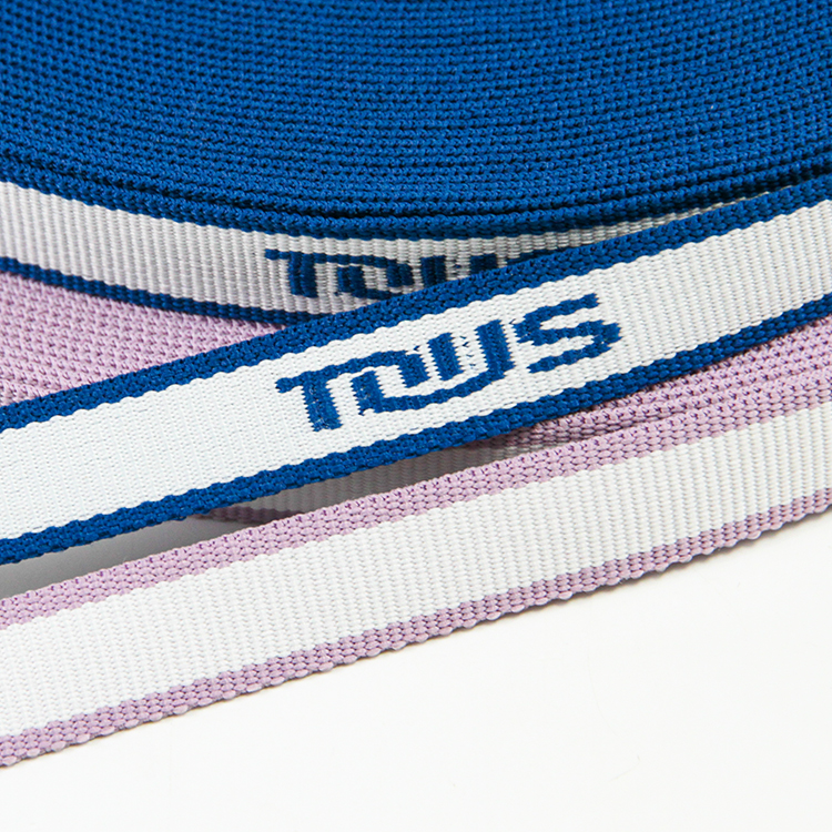 2cm再生涤纶提花织带 GRS环保再生织带 字母提字箱包服装肩带宠物带